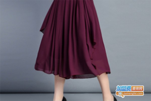 伊洛婗莎变色服饰加盟费