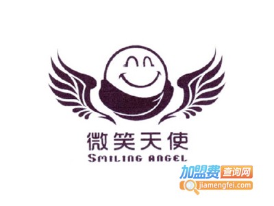 微笑天使童装加盟费