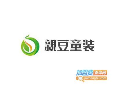親豆童装加盟费