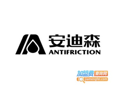安迪森少儿英语加盟费