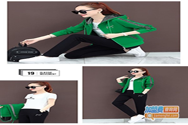 捷路品牌时尚运动服饰加盟门店