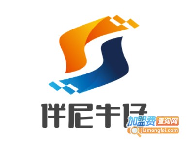 伴尼牛仔加盟费
