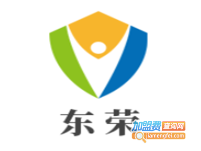 东荣男装加盟费