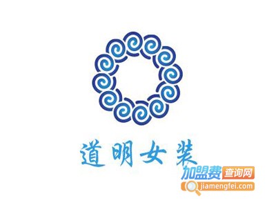 道明女装加盟