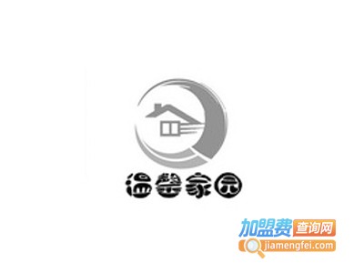 温馨家园干洗加盟电话