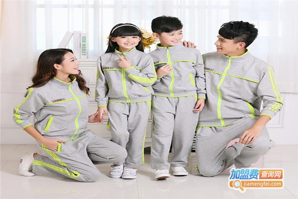 魅力呐喊亲情运动服装加盟门店