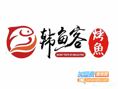 韩鱼客鱼火锅加盟费