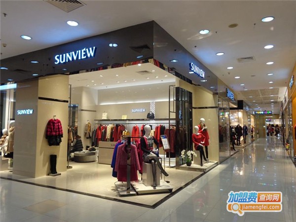 SUNVIEW简约女装加盟费