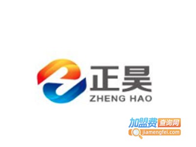 正昊皮具加盟费
