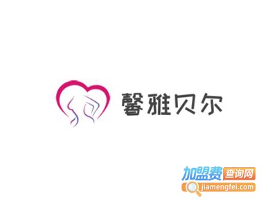 馨雅贝尔女装加盟费