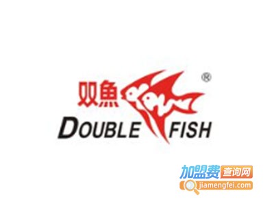 双鱼运动装加盟电话