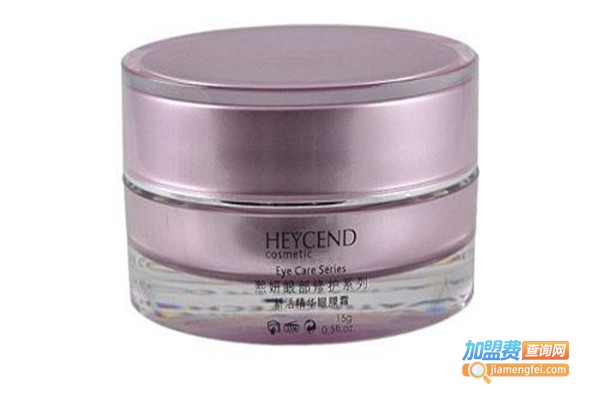 HEYCEND熙妍化妆品加盟费