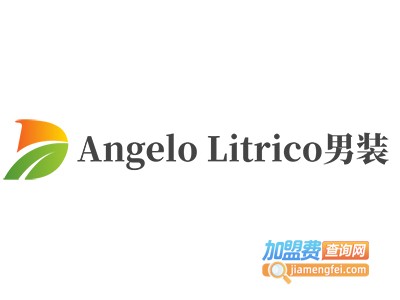 Angelo Litrico男装加盟费