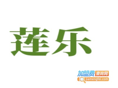 莲乐金线莲种植加盟