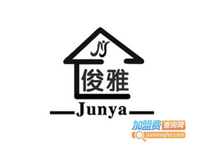 俊雅健康干洗加盟电话