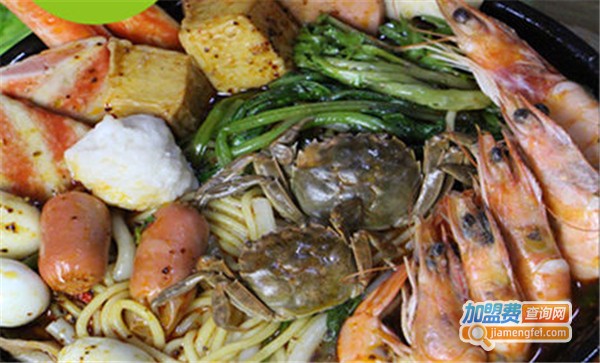 阿城麻辣烫加盟费