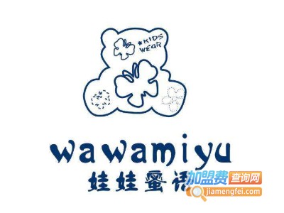 娃娃蜜语童装加盟费