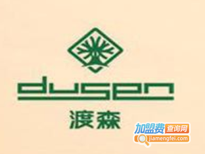 DUSEN男装加盟