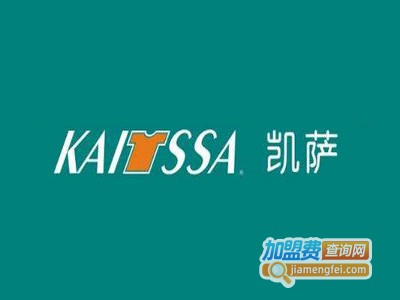 凯萨干洗加盟电话
