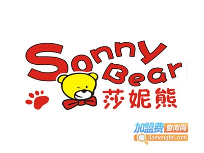莎妮熊童装加盟费