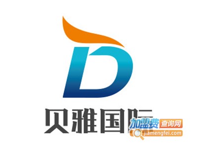 贝雅国际儿童学习中心加盟电话