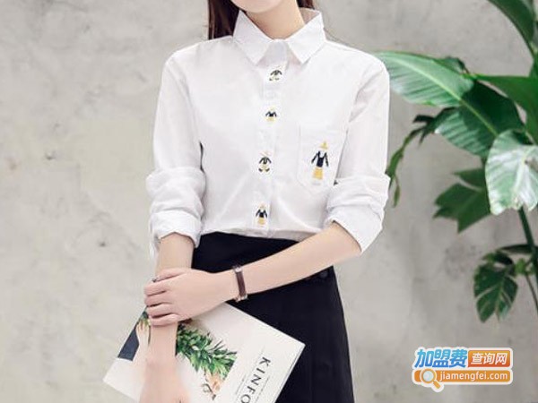 衣之纯服饰加盟费
