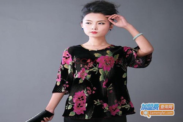 亿彩一百女装加盟门店