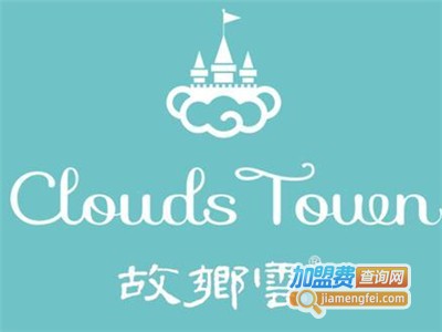 故乡云老北京布鞋加盟