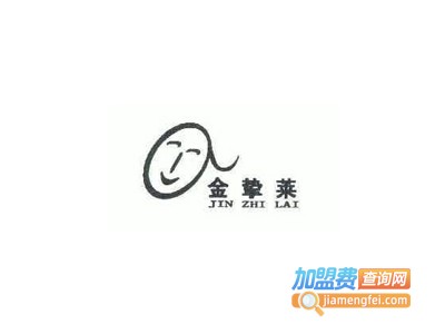 韩式金挚莱高质干洗加盟电话