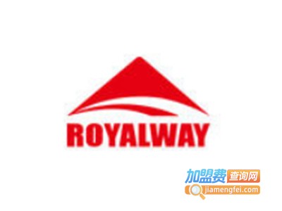 royalway户外加盟电话