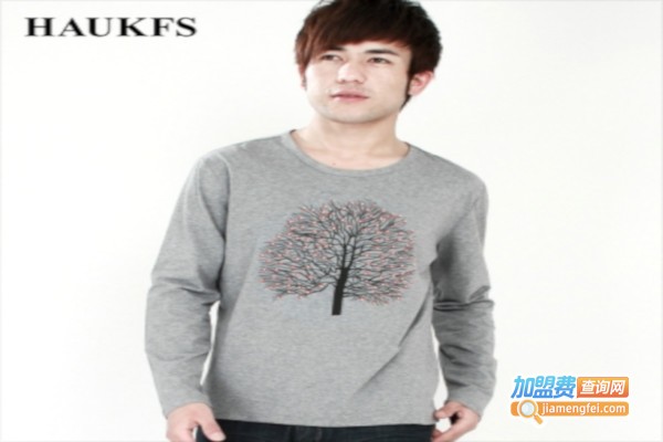 HAUKFS男装加盟费