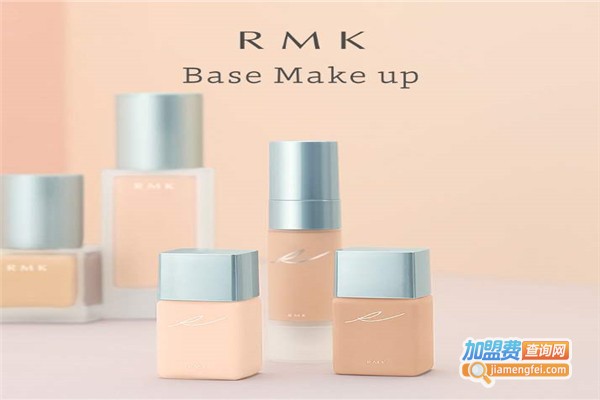 rmk化妆品加盟费