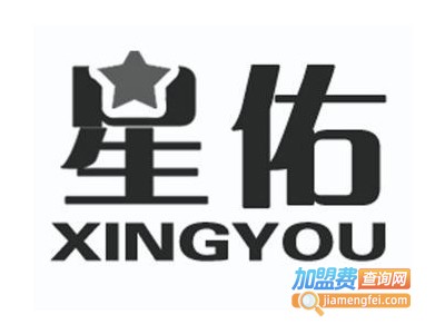 星佑干洗加盟电话