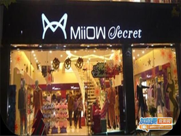 猫人经典服饰加盟门店