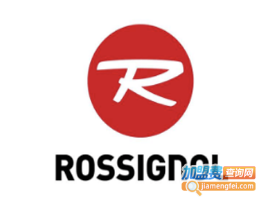 Rossignol户外用品加盟电话