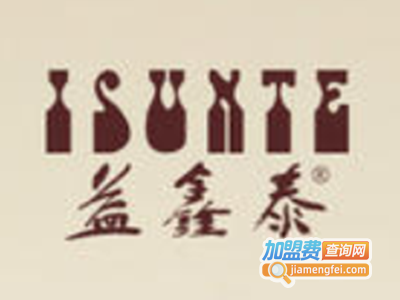 isunte男装加盟