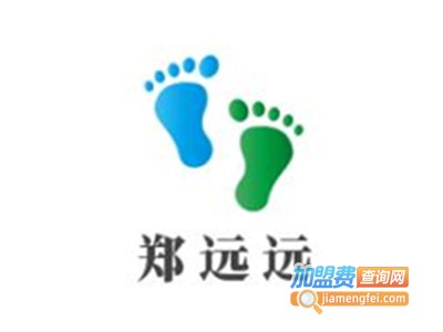郑远远加盟费