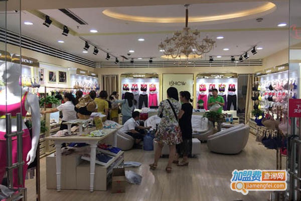 媛柔内衣加盟门店
