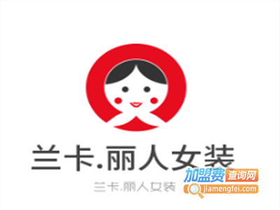 酷美人内衣加盟费