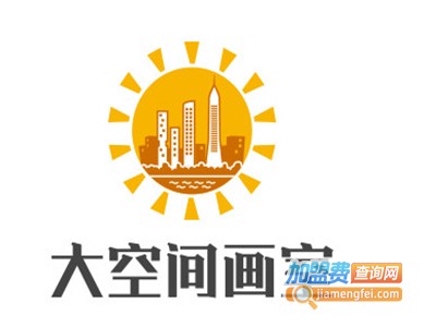 大空间画室加盟费