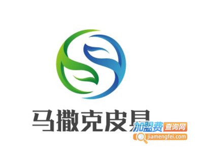 马撒克皮具加盟费