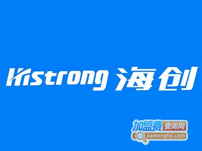 海创顶墙整体定制加盟费