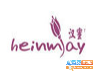 汉蜜女装加盟费