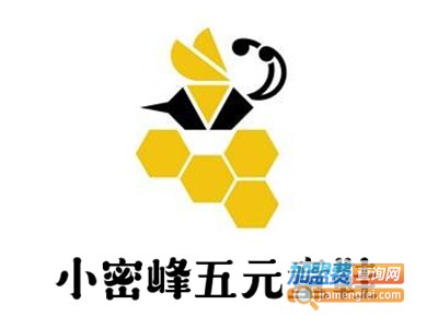 小密峰五元童鞋加盟