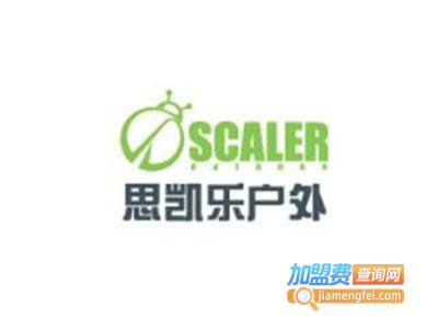 思凯乐运动装加盟电话