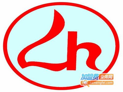 六合福泉白酒加盟电话