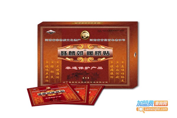 聂麟郊加盟费