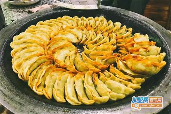 台门里招牌锅贴加盟费