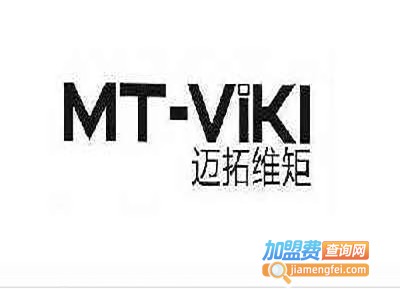 viki女装加盟费