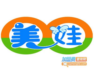 美娃干洗加盟电话